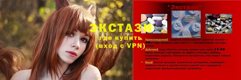 Магазины продажи наркотиков Катав-Ивановск Канабис  blacksprut онион  ГАШ  COCAIN  МЕТАДОН 